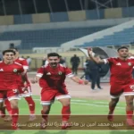 تعيين محمد أمين بن هاشم مدربًا لنادي مودرن سبورت