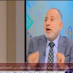 أستاذ طب نفسي: ضغط الأهل يزيد من قلق الطلاب في الثانوية العامة
