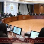مدبولي يؤكد على جهود الدولة لتعزيز الاستثمار في الاقتصاد