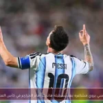 ميسي يروي مشاعره بعد تسجيله هاتريك أمام الجزائر في كأس العالم
