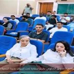 اختتام برنامج التسويق الحكومي بمركز سقارة تحت إشراف وزيرة التنمية المحلية