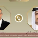 مصر وقطر تتعاون لخفض التصعيد الإقليمي بعد التطورات الإيرانية