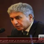 تعزيز التعاون الثقافي بين مصر وأوزبكستان في المتحف المصري الكبير