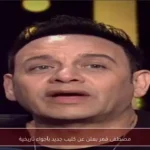 مصطفى قمر يعلن عن كليب جديد بأجواء تاريخية