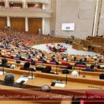 نواب يطالبون بتوسيع التأمين الصحي الشامل وتحسين الخدمات الطبية