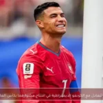 البرتغال تتعادل مع الكونغو الديمقراطية في افتتاح مشوارهما بكأس العالم 2026