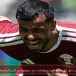 قطر تحقق أول نقطة تاريخية بالتعادل مع سويسرا في كأس العالم 2026