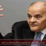 ممدوح عباس يعلن عن مشروع جديد لنادي الزمالك في أكتوبر