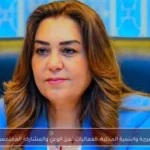 البيئة والتنمية المحلية: الفعاليات تعزز الوعي والمشاركة المجتمعية
