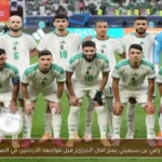 تعافي رامي بن سبعيني يعزز آمال الجزائر قبل مواجهة الأرجنتين في المونديال
