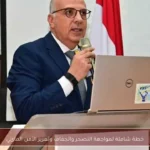 خطة شاملة لمواجهة التصحر والجفاف وتعزيز الأمن المائي