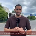 روسيا تستخدم 246 وسيلة حربية و7 صواريخ باليستية في هجوم على أوكرانيا