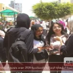 نتيجة الشهادة الإعدادية بالإسكندرية 2026: موعد وتوزيع الدرجات