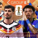 مباراة ألمانيا وكوراساو في كأس العالم 2026: الموعد والقنوات الناقلة