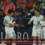 الجزائر تواجه الأرجنتين في كأس العالم 2026: موعد المباراة والقنوات الناقلة