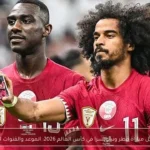 تفاصيل مباراة قطر وسويسرا في كأس العالم 2026: الموعد والقنوات الناقلة