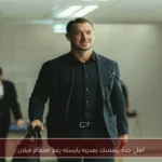 أهلي جدة يتمسك بمدربه يايسله رغم اهتمام ميلان