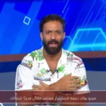 ميدو يؤكد دعمه لاستمرار معتمد جمال مدربًا للزمالك