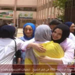 نتيجة الشهادة الإعدادية 2026 في كفر الشيخ.. خطوات الاستعلام وتوزيع الدرجات