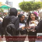 خطوات الاستعلام عن نتيجة الشهادة الإعدادية 2026 في البحر الأحمر