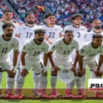 رائد يعقوب: مصر والمغرب الأوفر حظًا من العرب في كأس العالم