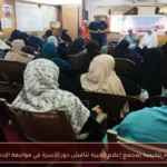 ندوة تثقيفية بمجمع إعلام الجيزة تناقش دور الأسرة في مواجهة الإدمان