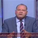 نشأت الديهي: تصاعد التوترات العسكرية يعطل اتفاق إيران وأمريكا