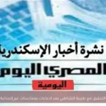التحقيق مع طبيبة الشاطبي بعد ادعاءات بممارسات غير إنسانية