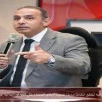 الرقابة المالية تطلق نظامًا جديدًا لتنفيذ أحكام القضاء على الأوراق المالية غير المقيدة