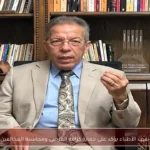 نقيب الأطباء يؤكد على حماية كرامة المرضى ومحاسبة المخالفين