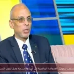 مصر تسعى لتحويل السياحة الرياضية إلى صناعة مربحة وفق نقيب السياحيين