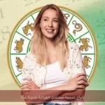 أبراج صينية تستقبل انفراجة جديدة غدًا