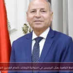 محافظ القاهرة يمثل الرئيس في احتفالية الأوقاف بالعام الهجري الجديد