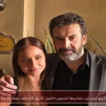 نيللي كريم تعبر عن حماسها لتصوير «الفيل الأزرق 3» وتعد بمفاجأة للجمهور