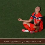 هالاند: البداية القوية لا تعني سهولة المباريات المقبلة
