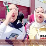 طلاب الشهادة الإعدادية يحتفلون بنهاية الامتحانات في أجواء مبهجة