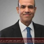 وزراء خارجية مصر وباكستان وكندا يشيدون باتفاق وقف إطلاق النار بين أمريكا وإيران