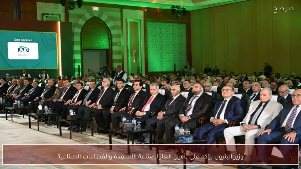 وزير البترول يؤكد على تأمين الغاز لصناعة الأسمدة والقطاعات الصناعية