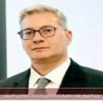 وزير البترول يؤكد جاهزية تامة لتأمين إمدادات الغاز في الصيف