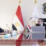 اجتماع وزير التخطيط مع سفير أذربيجان لتعزيز الاستثمارات والشراكة