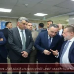 افتتاح مشروعات طبية جديدة بالمعهد القومى للأورام بحضور وزير التعليم العالى ومحافظ البنك المركزى