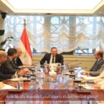 اجتماع لمتابعة إنشاء جامعة البحر المتوسط بالإسكندرية
