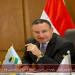 وزير التعليم العالي يتوجه إلى باريس لتعزيز التعاون الأكاديمي والابتكار