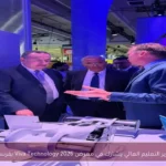 وزير التعليم العالي يشارك في معرض Viva Technology 2026 بفرنسا