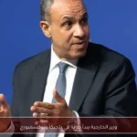 وزير الخارجية يبدأ جولة في بلجيكا ولوكسمبورج