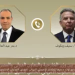 مصر تؤكد دعمها للاتفاق الأمريكي الإيراني لخفض التوترات الإقليمية