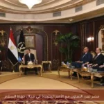 مصر تعزز التعاون مع الأمم المتحدة في مجال حفظ السلام