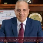 اجتماع لوزير الري لمتابعة جاهزية السد العالي وتوسعة مفيض توشكى