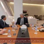 وزير السياحة يلتقي شركات عالمية لتعزيز التعاون في السوق المصري