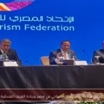 إطلاق منصة للاستثمار السياحي في مصر وزيادة الغرف الفندقية
